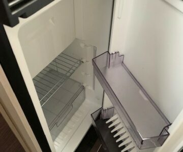 frigo