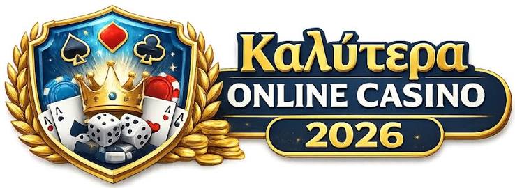 Ελληνικά Online Καζίνο Οδηγός για Αρχάριους και Επαγγελματίες Ελληνικά Online Καζίνο Οδηγός για Αρχάριους και Επαγγελματίες
